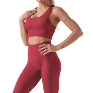Ensemble de yoga d'entraînement 2 pièces pour femmes personnalisable Matériau de haute qualité Multicolore Solide Taille Plus Affichage de votre propre logo - Product Image 5