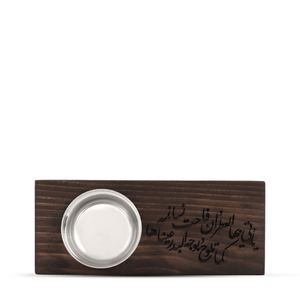 Brûleur à Bakhoor en bois gravé de calligraphie arabe de qualité supérieure, porte-Oud rectangulaire, cadeau islamique élégant pour le Ramadan, l'Aïd, décoration de la maison - Product Image 1