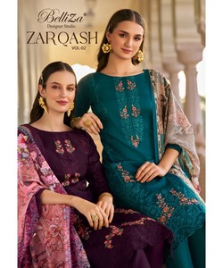 Beau style arabe Boutique Design Gharara vêtements traditionnels musulmans Eid mariage indien pakistanais costume femmes robes - Product Image 6