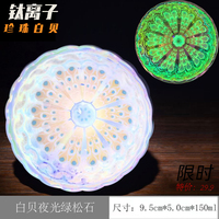 Ensemble de tasses à thé en porcelaine chinoise de luxe en céramique, motif lotus doré, écologiques, réutilisables, 150 ml, logo et couleur personnalisés