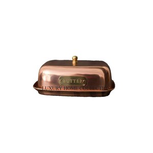 Beurrier en métal gaufré de style antique avec un look vintage offrant une combinaison d'esthétique et de rangement pratique du beurre - Product Image 3