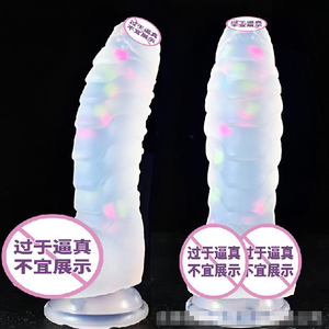 Dildo transparent en silicone souple pour femmes - Jouet de plaisir pour adultes - Product Image 1