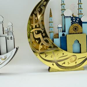 Calendrier de table en métal durable de qualité supérieure pour le Ramadan islamique, imperméable, avec un artisanat élégant |   pour la décoration de la maison et du bureau - Product Image 4