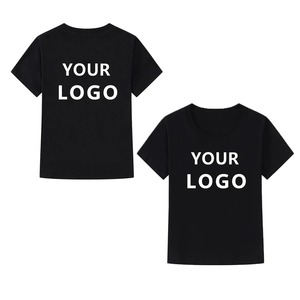 Maden Retro Knit Waffle Short Sleeve T-shirts for Men's Summer Round Neck Loose Fit Casual <b>Tee</b> Basic Solid Color Classic Tops - Product Image 1