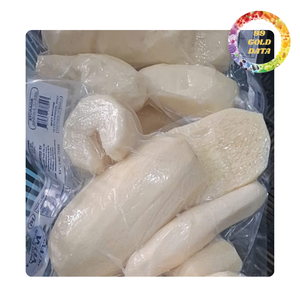 Taro surgelé le plus vendu du Vietnam |   Qualité supérieure, prêt à l'emploi, choix sain, disponibilité en vrac - Product Image 1