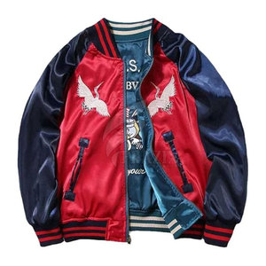 100% Polyester Bomber Satin Vestes À Vendre 2024 Qualité Supérieure Hommes Bomber Satin Veste Personnalisée - Product Image 1