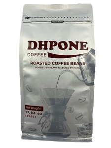 Giá Trị Tốt Nhất 100% Tự Nhiên Tươi Rang Hương Thơm Phong Phú Bold Rang Hạt Cà Phê Trộn 80% Robusta + 20% Arabica Từ Việt Nam - Product Image 4