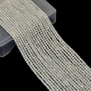 AAA+ White Moonstone 3mm-4mm Gemstone Faceted Round <b>Beads</b> Natural Moonstone Semiprecious Gemstone <b>Loose</b> <b>Beads</b> for Jewelry Making - Product Image 1
