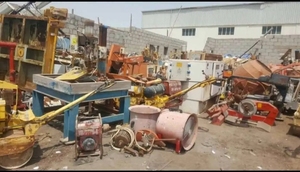 Chatarra de rieles MS |   Contenido de Hierro del 99% de Alta Calidad |   Chatarra de Hierro Modelo 764FG |   Suministro a granel de 200 kg de EE. UU. para uso industrial - Product Image 5