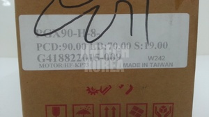 4221) [Hộp Mới] PGX90-H-8 100% sản phẩm mới chính hãng - Product Image 2