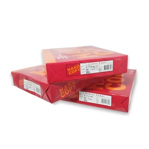 Papier à copie papier de qualité supérieure pour exportateur supérieur avec du papier à copie papier en vrac à texture blanche propre pour le bureau - Product Image 2