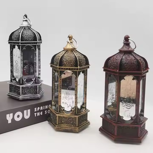 Árabe musulmán Eid Mubarak luz LED hierro dorado plástico colgante viento linterna Ramadán LED fiesta vajilla decoraciones de mesa - Product Image 1