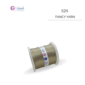 เส้นด้ายแฟนซีคอลเลกชั่นนุ่มและทนทานสำหรับถักโครเชต์ - Product Image 1