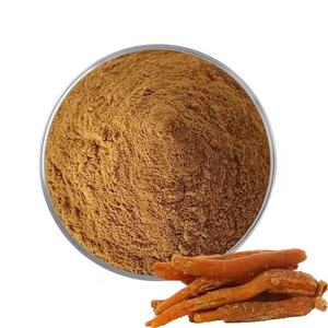 10:1 20:1 bubuk ekstrak <span class=keywords><strong>Ginseng</strong></span> Panax bubuk <span class=keywords><strong>Ginseng</strong></span> merah alami aditif makanan untuk Kesehatan Pria - Product Image 2