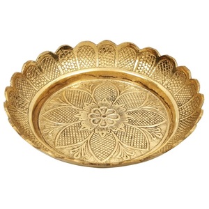 Set Of Three <b>Tray</b> Iron And <b>Mirror</b> Designed - Product Image 2