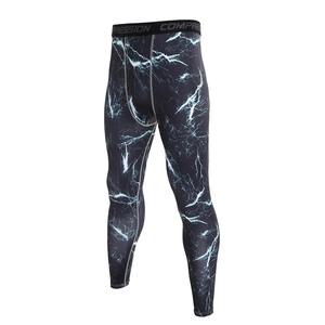 Sports Leggings Men <b>Running</b> Training <b>Compression</b> Leggings Quick Dry Trousers Fitness Pants <b>Running</b> Jogging <b>Tights</b> - Product Image 1