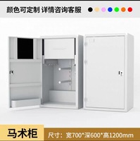 Armoire de rangement équestre à roulettes en tôle sur mesure pour équipement de chevaux, installation facile, gain de place