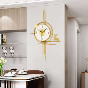 HORLOGE MURALE DÉCORATIVE EN MÉTAL DORÉ ART Moderne Motif À Quartz Améliore L'Appel Esthétique Salon Chambre Réception De Mariage - Product Image 2