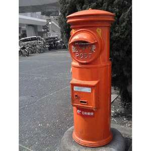 London Street Display Red Post Box Correos públicos Tarjetas de deseos Aviso Recepción Decorativo Buzón de pie independiente Pilar - Product Image 3