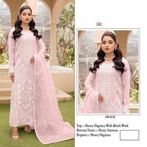 LOURD DOLE SOIE BRODERIE CONNIVANCE TRAVAIL PAKISTANI SUIT en VENTE EN LIGNE - Product Image 6