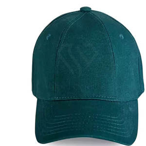 Sombrero Casual Clásico para Viajes, Ecológico y de Secado Rápido, Ajuste Ajustable, Diseño Personalizado y Estilo Relajado para Uso Diario - Product Image 1