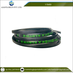 เข็มขัดวีแบบแคบกึ่งแข็งทำจากโพลีเอสเตอร์เกรดพรีเมี่ยม - Product Image 2