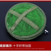 Agent d'approvisionnement en Chine : Service d'achat de cages de pêche pliables en acier inoxydable avec filet maillé