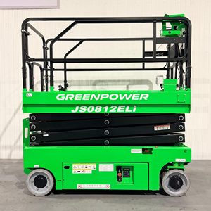 Plateforme de travail aérienne à ciseaux à batterie au lithium |   Greenpower 8M |   8000 mm - Product Image 2