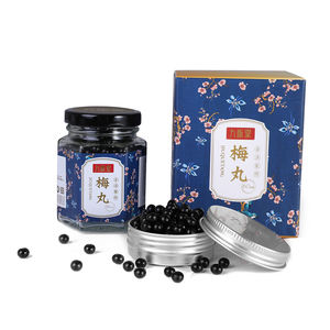 Extrait de prune verte Jiu Que Tang, pilule de prune 60g pour enfants et adultes - Product Image 5