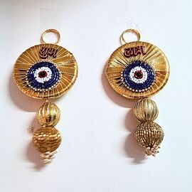 New arrival Evil Eye Shubh and Labh Hangings With Gotta Zari Work Hangings for Home and Diwali Festivals Season Hook Hangings - Product Image 2
