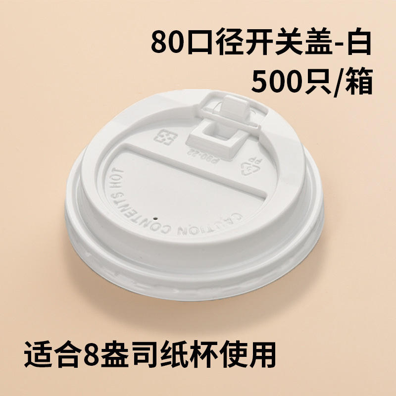 Couleur adaptée aux besoins du client