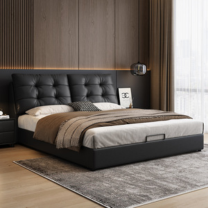 Sillón de Tela Estilo Moderno con Diseño de Panda, Muebles para Sala de Estar, Oficina en Casa o Apartamento - Product Image 2
