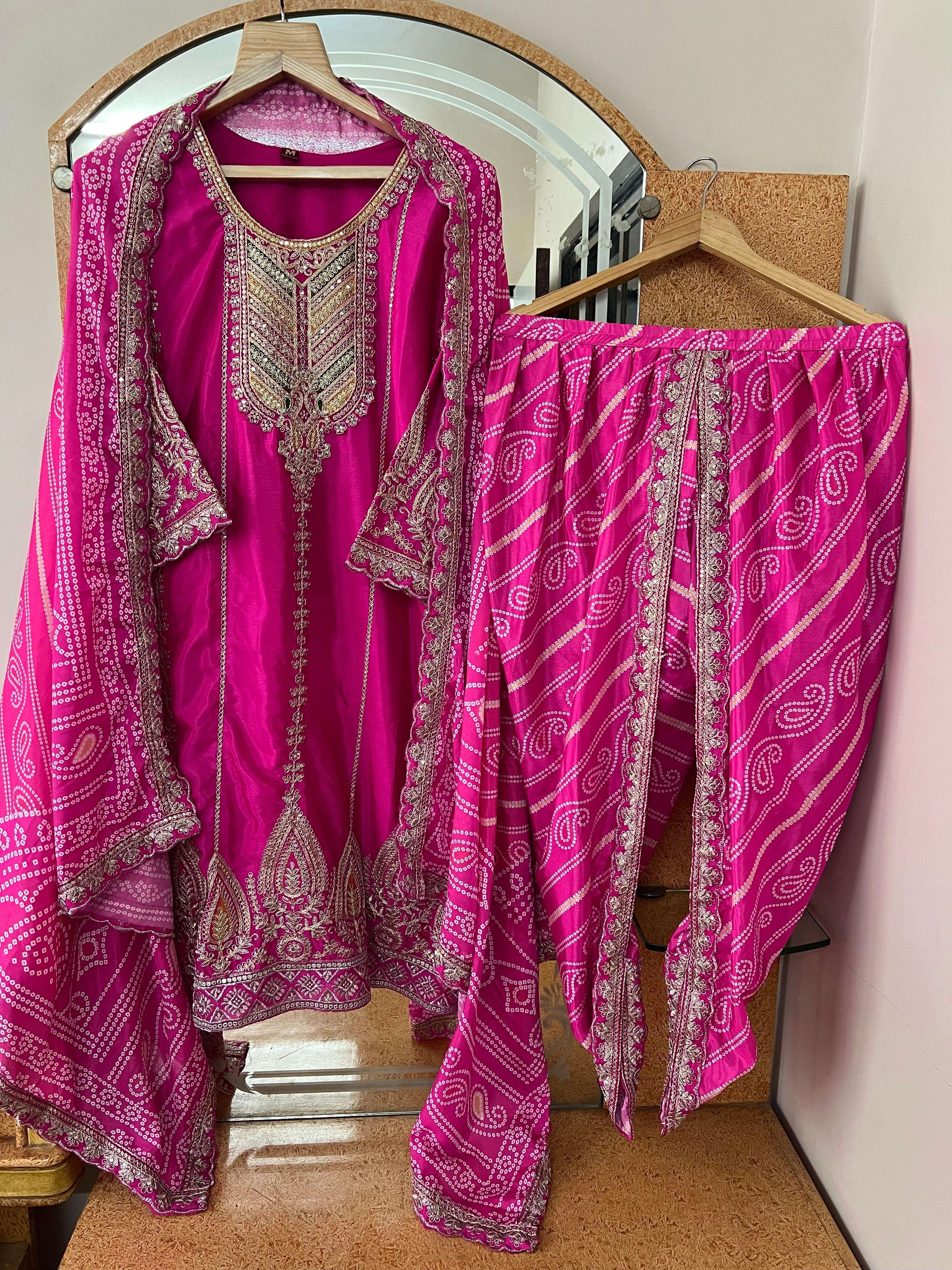 กำหนดเอง