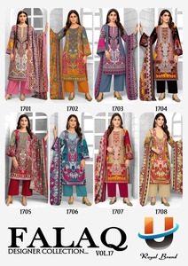 คอลเลกชันวัสดุชุดผ้าฝ้ายนุ่มแคตตาล็อกเต็มรูปแบบในอัตราขายส่ง - Product Image 4