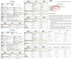 Kaiyange bán buôn khô Schisandra chinensis shisandra Berries Wu Wei Zi năm-hương thị-trái cây đúng chinensis trái cây trà - Product Image 6