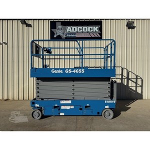 Équipement électrique neuf 2026 GS4655 - Product Image 2