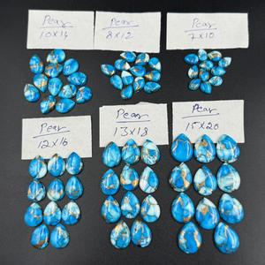 Turquesa Natural Azul Mezcla de Cobre de Alta Calidad, Piedra Preciosa Suelta Lisa para Personalización de Joyería DIY - Product Image 1