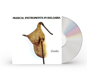 Strumenti Musicali in Bulgaria: Gaida Tradizionale, Cornamuse, Musica Popolare [Album CD] - Product Image 1