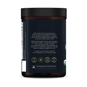 2025 nouveau pour le bien-être général végétalien fabrication sur étiquette personnalisée vitamine D poudre de protéine à base de plantes organique - Product Image 4