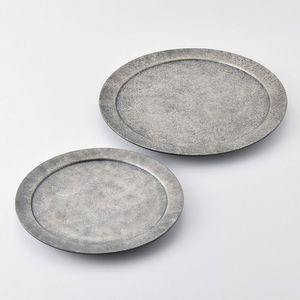 Plato de Servir de Aluminio de Gran Calidad a Precio Razonable para Decoración de Comedor, con Construcción Metálica Duradera y Atractiva Presentación - Product Image 2