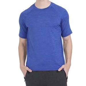Plain Blue T Shirt Unisex 100% Cotton T Shirt Custom Plank <b>Tshirts</b> for Printing Men's T-shirts Pour Hommes <b>High</b> Quality T Shirt - Product Image 2