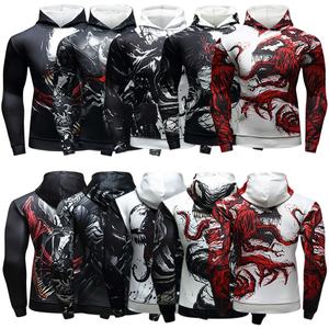 Sweat-shirt d'hiver personnalisé de style stand, couleur unie, respirant, séchage rapide, sweat-shirt pour homme, nouveau style tendance - Product Image 3