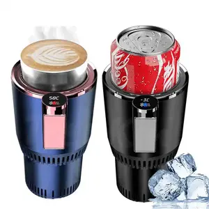 Sd206 ट्रैवल स्मार्ट 12 वी कार ऑटो इलेक्ट्रिक हीटिंग कप कूलिंग कॉफी कप धारक मग कॉफी मग गर्म टंबलर ड्रिंकवेयर