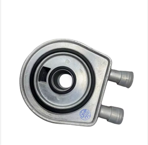 Radiateur de boîte de vitesses 2275.54 227554 pour Citroën C8 DS3 C5 I et Peugeot 2008 I 407 807 806 - Product Image 1