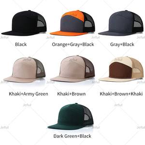 Wholesale <b>Blank</b> Baseball <b>Caps</b>. - Product Image 2