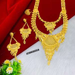 Collar de cadena de caja chapado en oro largo Joyas de latón con forma floral para fiesta o boda - Product Image 4