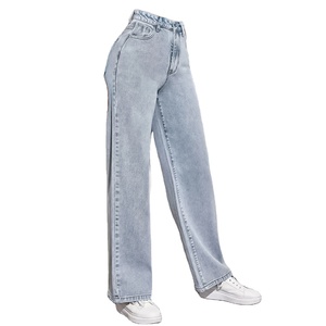 กางเกงยีนส์ผู้ชายทรงสลิมฟิต คุณภาพพรีเมียมแบบใหม่ กางเกงยีนส์ผู้หญิงสั่งตัดได้ ขายดี กางเกงยีนส์เอวสูงทรงหลวม กางเกงยีนส์ผู้หญิงทรงบานฟอกสีวี - Product Image 6