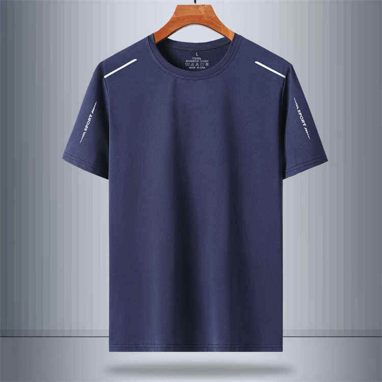 สีเทาเข้ม