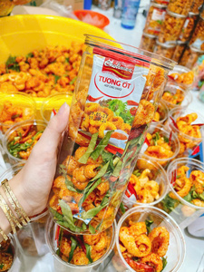 หนังหมูกรอบที่มีรสชาติใบมะนาว/สดและมีรสชาติ/ทำในเวียดนาม - Product Image 2