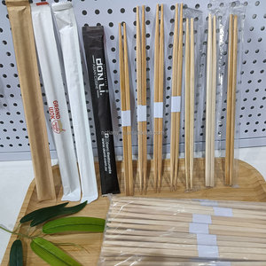 Free Sample Custom Packaging <b>Chopsticks</b> Twins <b>Disposable</b> Eco-Friendly Bamboo <b>Chopsticks</b> for Parties Personalized <b>Chopsticks</b> - Product Image 2